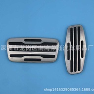 Suitable for: 21-25 Gmc sierra sierra, Sorod Stainless Steel Accelerator Brake Pedals