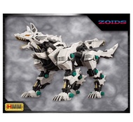 Zoids HMM RZ-053 Konig wolf & weapon set zoids