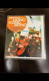 華納我愛經典系列 Hong Kong Band CD 2000年 華納唱片 極靚聲 HDCD 新淨收藏 95%新 有小輕花 Beyond - 海闊天空 , 情人 , 遙望 ,達明一派 - 馬路天使 ,