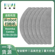 Suitable for iRobot Roomba Combo i5 i5+j5/j5+Sweeper Accessories Mop
