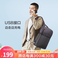 爱华仕双肩电脑包休闲男生上班背包大学生书包4642 灰色