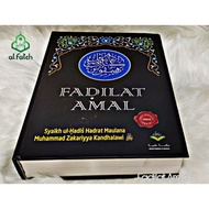 Kitab Taklim Fadilat Amal