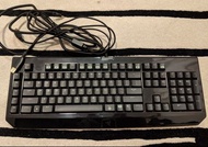 Keyboard: Razer Gaming