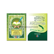 TERBATAS Al Quran Kitabah Juz 29 &amp; 30 | Buku Menghafal Al Qur'an