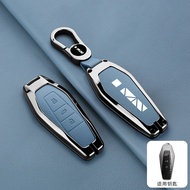 Alloy + Leather Key Cover Key Case For Jaecoo J6 Jaecoo6 CHERY  iCar 03 icar 03  EV Chery Icar 03 Re