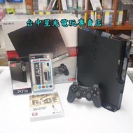 【PS3主機】3.55 4.40已改機 2107B 500G 可直讀PS2 ISO 【中古二手商品】台中星光電玩