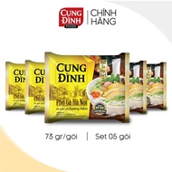 COMBO 5 PACKAGES of Hanoi Royal Chicken Pho 73gr Pack