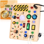 Montessori Busy Board Educational Toy 1 Year Old 2 Year Old 3 Year Old LED Toy Birthday Gift Boys Gi