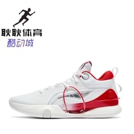 Li-Ning Basketball Shoes Shock Absorption Rebound Wear-resistant Practical Sports Sneakers Abar071-1