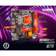 Varro H61 Plus Motherboard