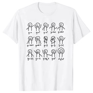 2026 Fun Birthday Gift: Algebraic Dancing Character Mathematical Equation T-shirt Pattern Street Sty