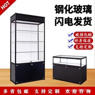 Display Cabinet Glass Showcase Jewelry Display Cabinet Cosmetic Model Jewelry Cabinet Sample Trophy 