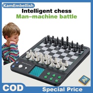 KamEm Electronic Chess Game Magnetic Chess Piece Sensory Board Screen Novice Learning Intelligent AI