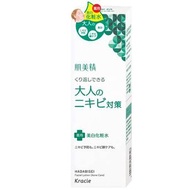 Hadabi精液青春痘措施藥膳美白化妝水