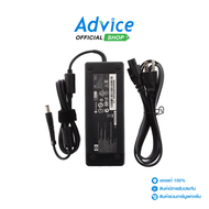 Adapter N/B HP (C 7.4*5.0mm) 18.5V (120W) 6.5A GENUINE