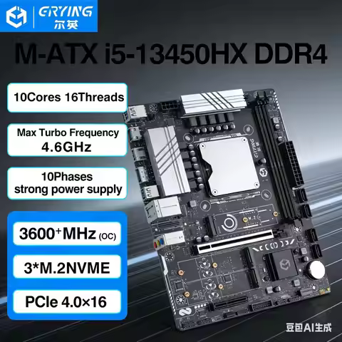 ERYING LGA 1151 Desktop Motherboard CPU Combo Core Interposer kit i5 13450HX 10C16T DDR4 RAM NVME M.