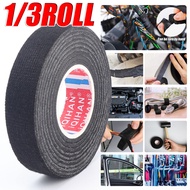 High Temperature Cloth Electrical Tape - Anti-Abrasion Automotive Tape for Wiring Cable Protection