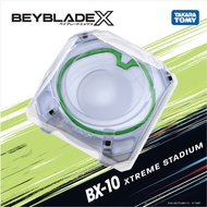 TAKARA TOMY BEYBLADE X Beyblade X BX-10 Extreme Stadium / Direct From JAPAN
