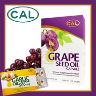 น้ำมันเมล็ดองุ่น 1+1 มีสาร OPC สารต้านอนุมูลอิสระที่ทรงประสิทธิภาพ ดูแลหลอดเลือด ลดคอเลสเตอรอล 1 กล่