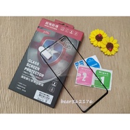 SHARP AQUOS sense 4 plus 6.7 Inch [STAR-Full Version] 9H Tempered Glass Protector/Glass Sticker-Full