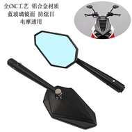 Motorcycle Reflector for Kawasaki Ducati Rearview Mirror Modification Scooter Electric Car Aluminum Alloy Rearview Mirror Neutral