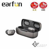 EarFun Free Pro 3 降噪真無線藍牙耳機 G00008190-棕黑色