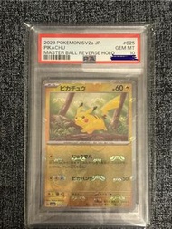 Pokemon Card 151 大師球比卡超PSA10