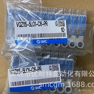 3 SMC Pass VQZ115-5LO1-C6-PR Solenoid Valve Straight Type VQZ115-5LO1-C4-PR Y13K