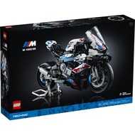 LEGO 42130 BMW M 1000 RR (Technic)