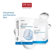 EXP OCT 2024 DR.WU Official Ultimate Hydrating Mask with Hyaluronic Acid (8 Pcs)