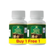 [B1F1] GREEN MART Organic Sacha Inchi Oil Softgel Capsule 60's