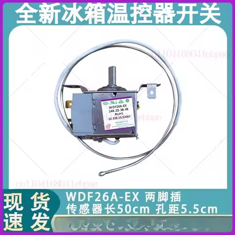 WDF26A-0A0BC-EX 1AB.2D.3B.4B WDF26A WDF26B 2-Pins Probe Sensor Thermostat For Meiling Refrigerator
