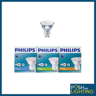 Philips GU10 Bulb 4.7w (pack of 2) - 3 different color types