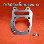 125open Cast Iron Foot Gasket 3mm Thick Aluminum. The Hole In 72 Mm Can Be Added.