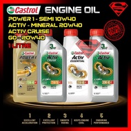 CASTROL 4T ENGINE OIL  POWER 1 10W40 / ACTIV 20W40 / ACTIV CRUISE / GO 20W40 1 LITRE 100% ORIGINAL