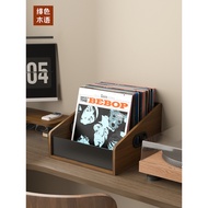 Record Rack Vinyl Storage Rack Display Rack Storage Box cd Disc Storage Rack CD Album Storage Rack d
