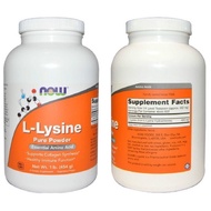 Exp: 08/28, Now L-Lysine Pure Powder, Pharmaceutical Grade (454 g)
