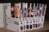 【Mr.22K的我樂多POCKET】王牌酒保[BARTENDER] 1～10集-日文版-JUMP COMICS-城安良嬉