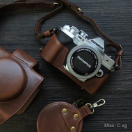 Suitable for Olympus em10 Fourth Generation Camera Case Mark IV Protective Leather Case Bag em10ii S