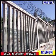 Fence Fence Mesh Manufacturer Density Mesh Density Mesh Hot Galvanized Metal Fence Railway Density R