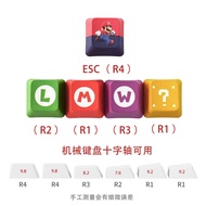 Mario Unique Keycap Cherry Height Pbt Sublimation Mechanical Keyboard Button Cartoon Game Diy