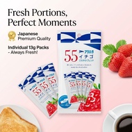 Aohata 55 Strawberry Jam (13g x 4)