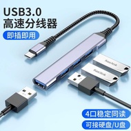 US B One for Four t y p e-c Splitter Mobile Phone Laptop 3. 0 Set Extension h u b Multi-Interface