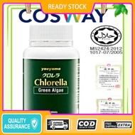 Cosway Yaeyama Chlorella [300 tables] 绿藻 3707 Fast Shipping️ Ready Stock有机绿藻