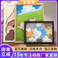 [in stock] Light luxury wooden photo frame, empty frame for calligraphy and brush painting decoratio
