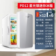 Cold Warm Small Student Dormitory Cosmetics Small Household Single Car Dormitory Interior Box Refrig
