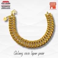 Youloong Gelang Coco Lipan Pasir EMAS916/ Coco Lipan Bracelet 916GOLD
