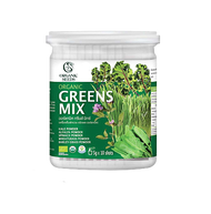 Greens Mix ผงผักออร์แกนิค กรีนส์ มิกซ์  superfood ผงผักรวม ผักใบเขียว 5 ชนิด Organic Greens Mix Powder ผงผักรวม 5 กรัม 10 ซอง (Superfood)