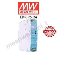 Mean Well EDR-75-24 75W 24V 3.2A / EDR-120-24 120W 24V 5A MeanWell Din Rail Type Power Supply