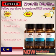 【EPX-2027】Swisse PLUS NAD+ Men’s Energy & Anti-Aging Capsules – Boost Vitality & Youthful Energy
